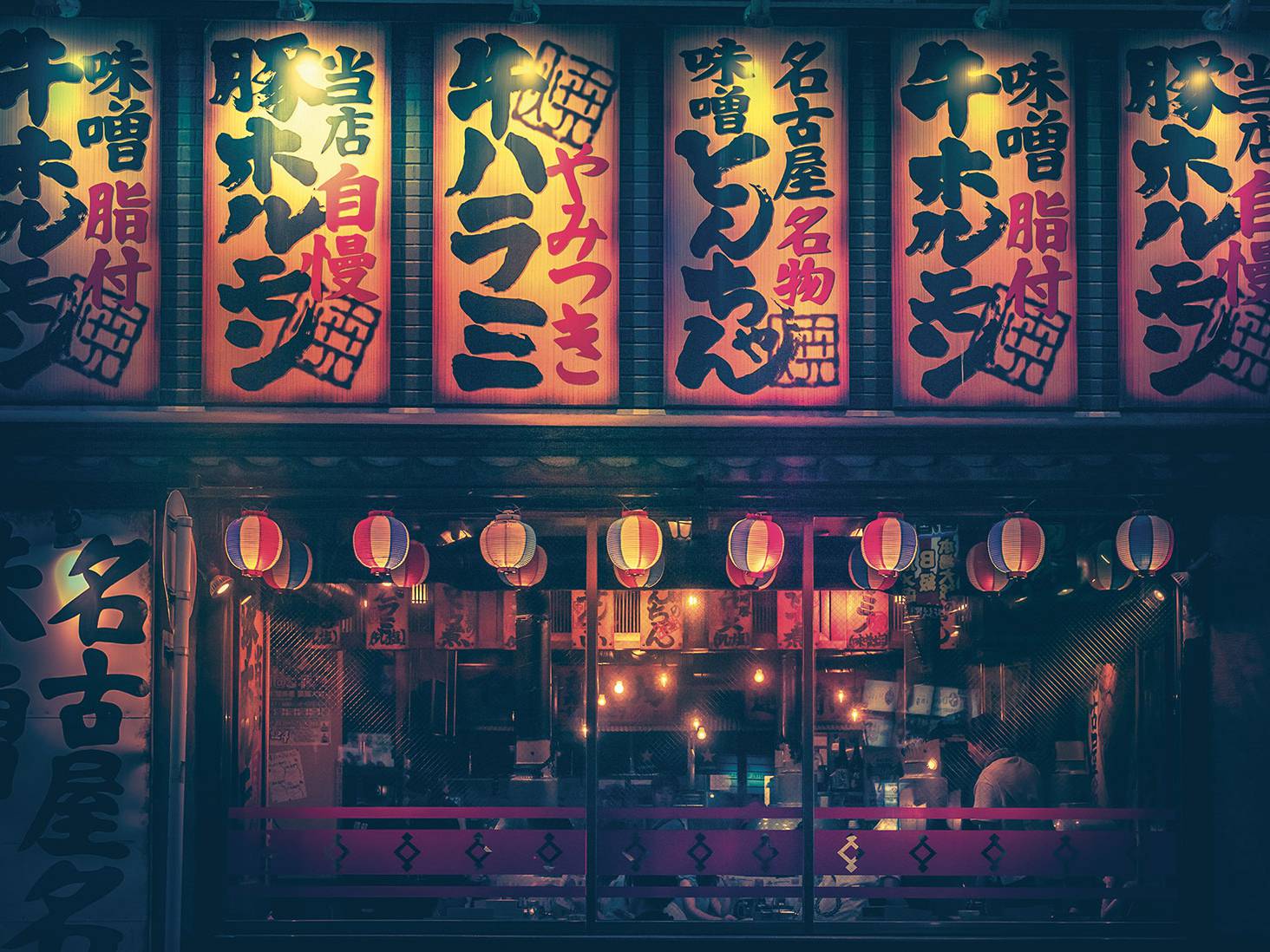 obbligazioni cina economia