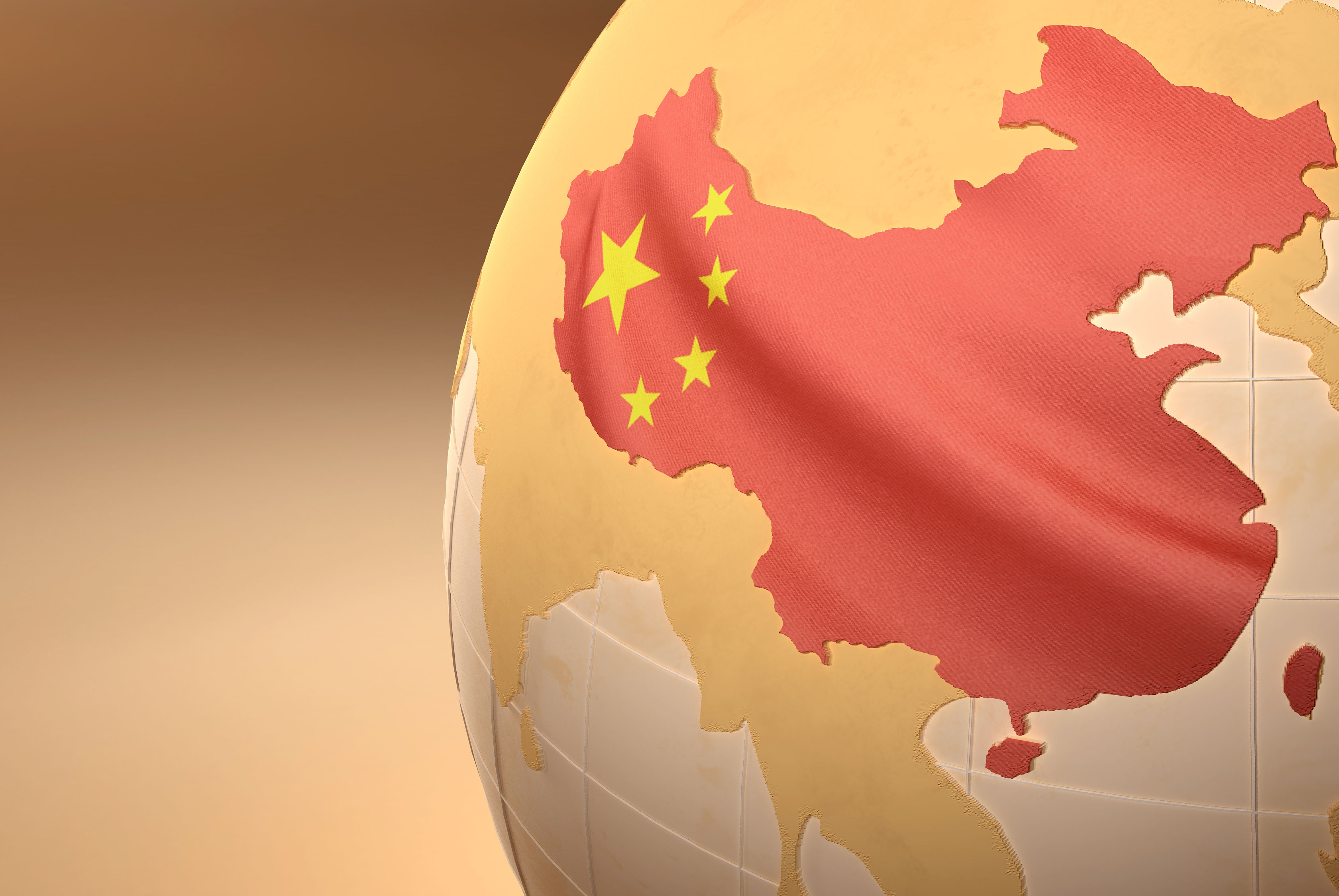 Cina
