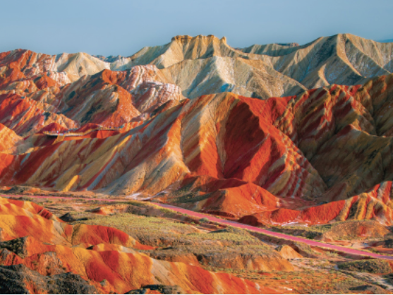 focus emergenti amundi